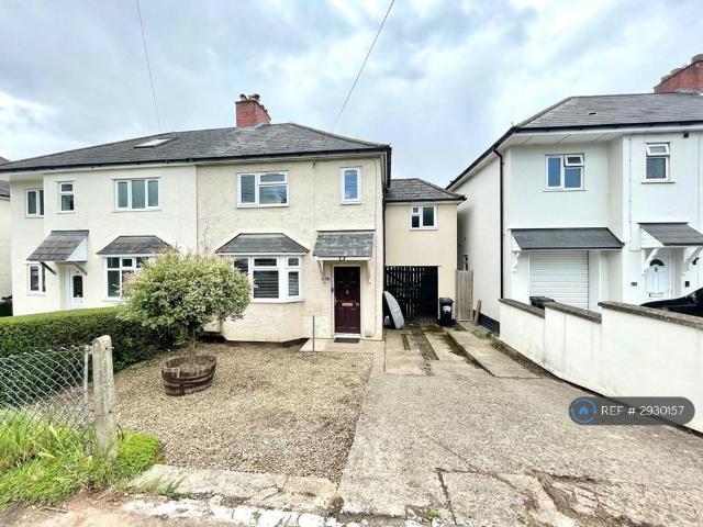House for rent in Stoke Gifford, South Gloucestershire