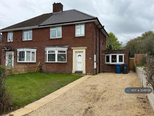 House for rent in Chase Terrace, Lichfield