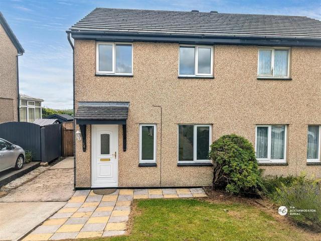 House for rent in St Neot, Cornwall