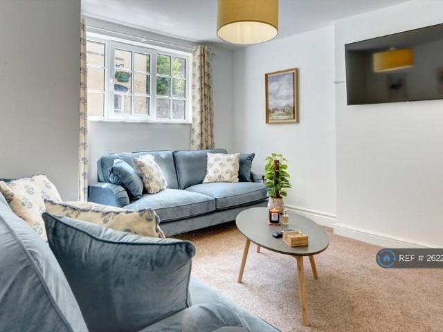 House for rent in Ripon, North Yorkshire