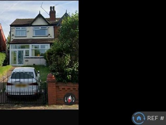 House for rent in Georgia, Greater Manchester
