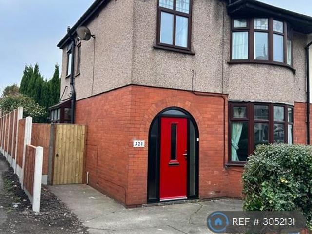 House for rent in Sharoe Green, Higher Bartle