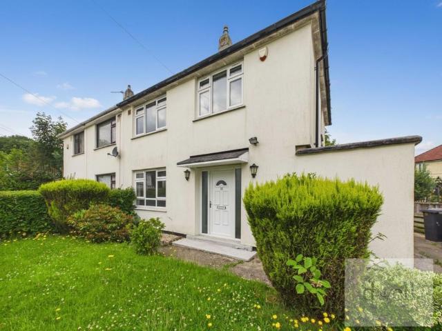 House for rent in Holt Park, West Yorkshire