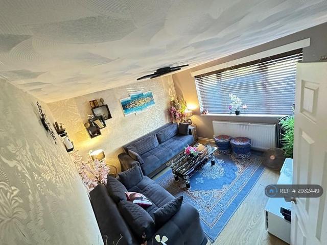 House for rent in Shinfield, Reading