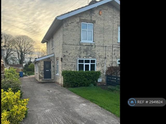 House for rent in Costhorpe, East Midlands