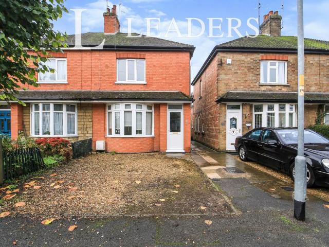 House for rent in Gosberton Clough, Lincolnshire