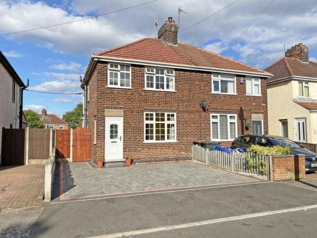 House for rent in Attenborough, East Midlands