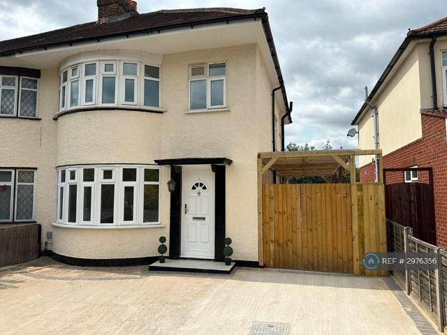 House for rent in Slough