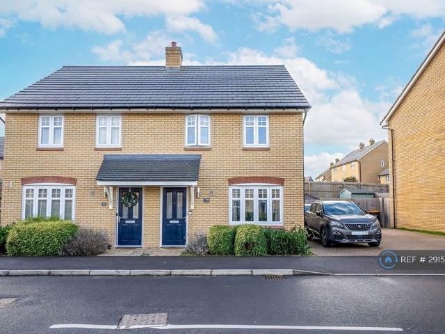 House for rent in Bedford