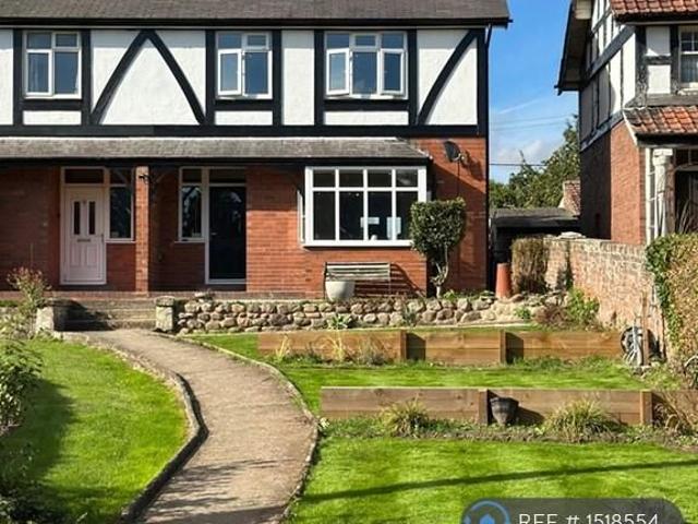 House for rent in Upper Poppleton, York