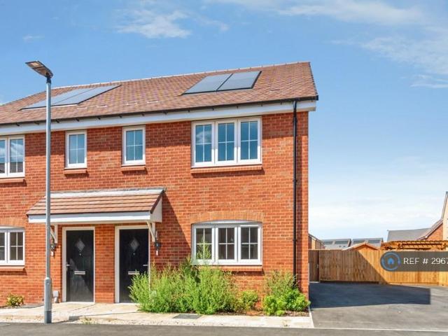 House for rent in Bedford