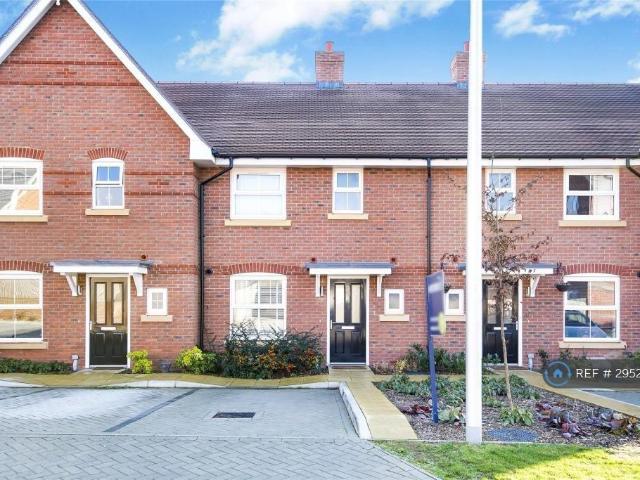 House for rent in Shinfield