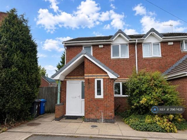 House for rent in Wigan, Greater Manchester