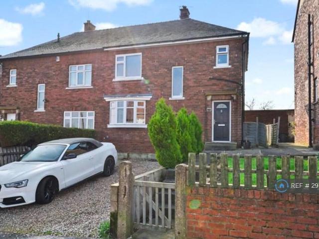 House for rent in West Yorkshire