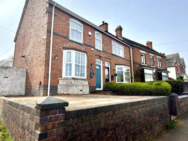 House for rent in Hockley, Kettlebrook