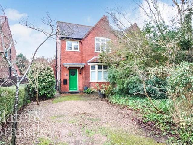 Apartment for rent in Barton In Fabis, East Midlands