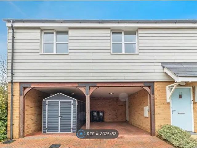 Apartment for rent in Broughton Gate, Monkston Park