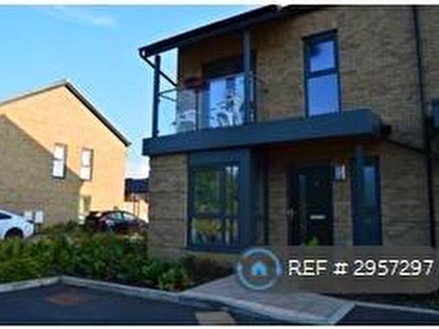 Apartment for rent in Monkston Park, Milton Keynes