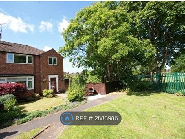 Apartment for rent in Emscote, Green Close