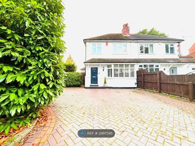 Apartment for rent in Blossomfield, West Midlands