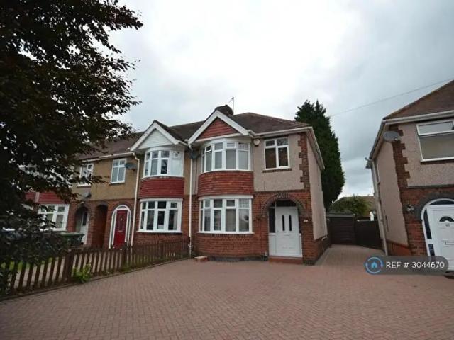 Apartment for rent in Ash Green, Nuneaton and Bedworth