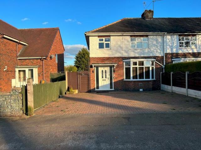 Apartment for rent in Swingate, Attenborough