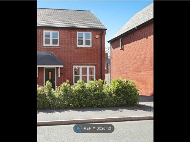 Apartment for rent in New Bilton, Warwickshire