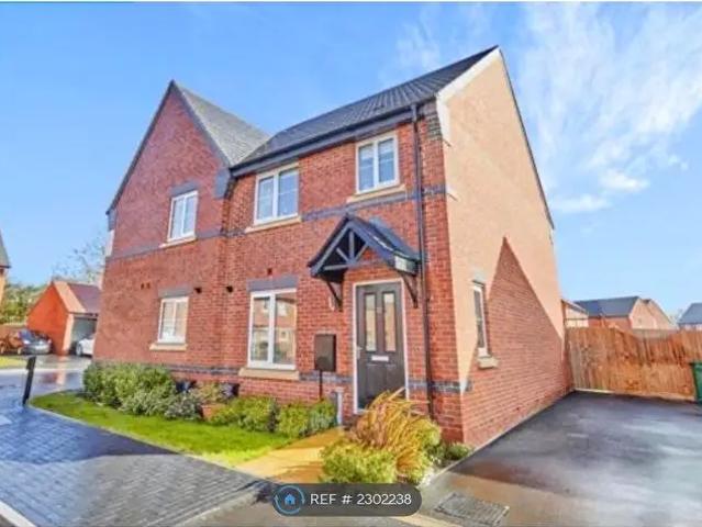 Apartment for rent in Heatherton, East Midlands