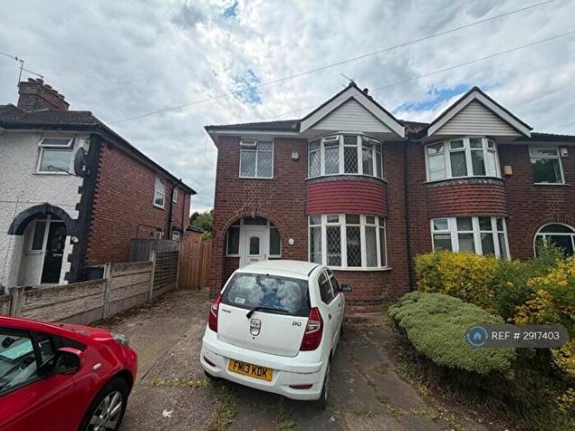 Apartment for rent in Attenborough, East Midlands
