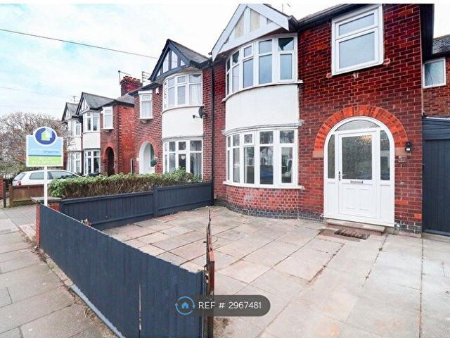 Apartment for rent in Old Wharf, City Of Leicester