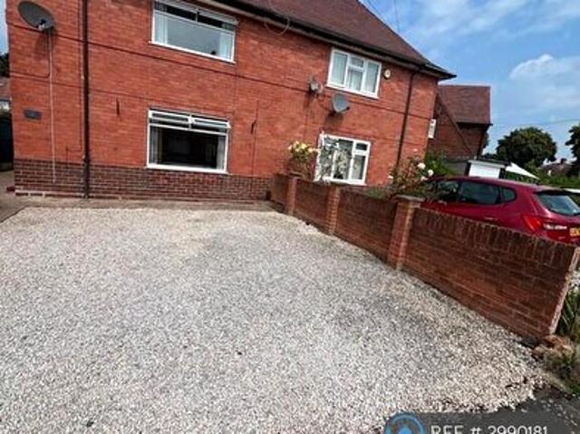 Apartment for rent in Wollaton Park, Haddon