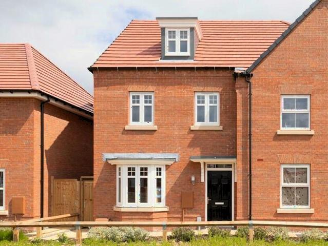 Apartment for rent in Houlton, New Bilton