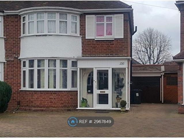 Apartment for rent in Hall Green, West Midlands