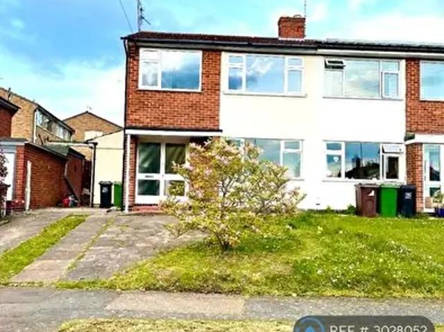 Apartment for rent in Loughborough, Charnwood