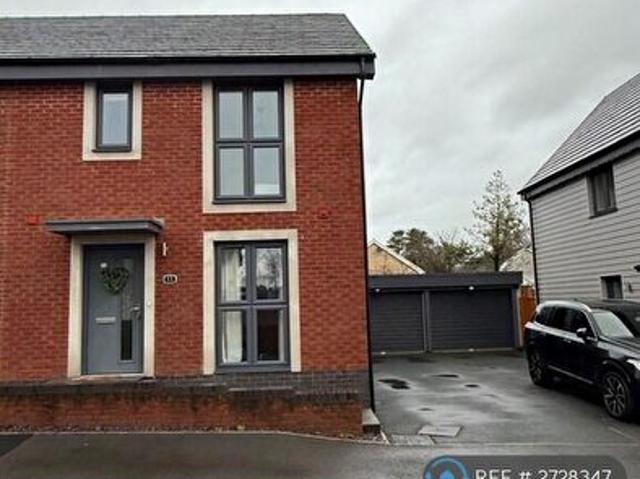 Apartment for rent in Cwmrhydyceirw, Swansea