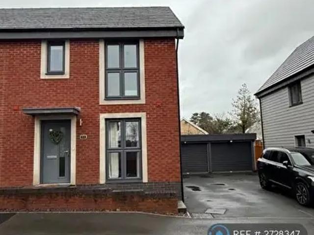 Apartment for rent in Cwmrhydyceirw, Swansea