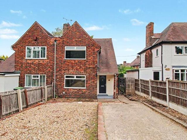 Apartment for rent in Attenborough, East Midlands