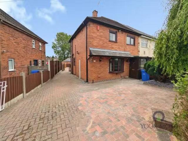 House for rent