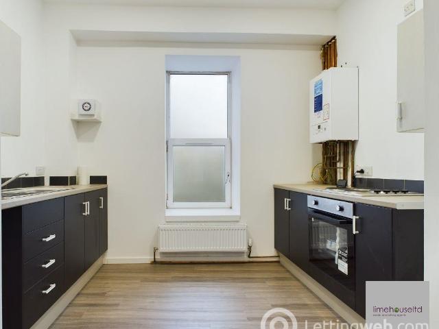 House for rent in Moffat, Scotland