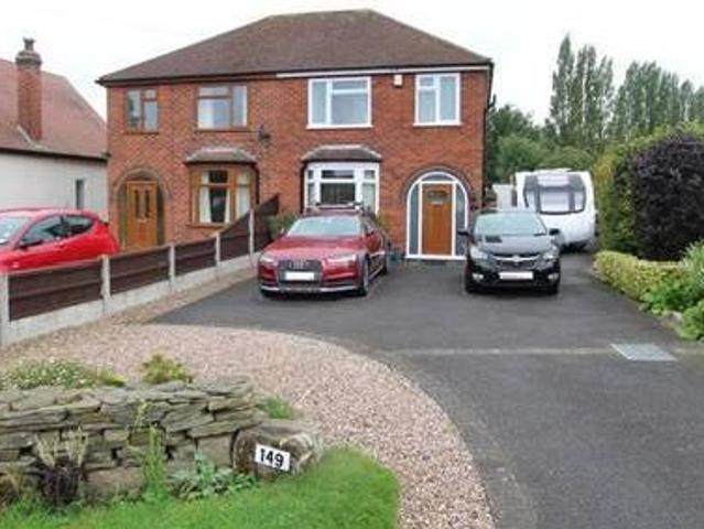 House for sale in Dudley Port, Tipton