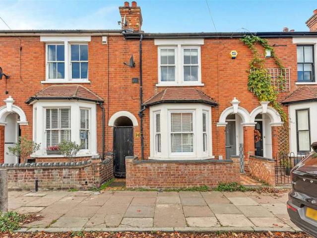 Cottage for sale in Castle, Bedford