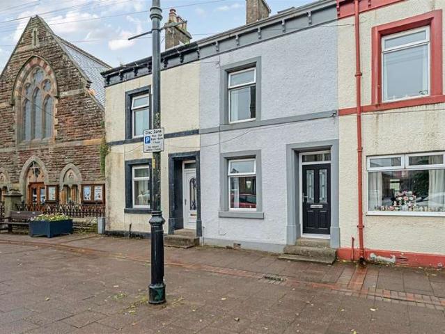 Cottage for sale in Egremont