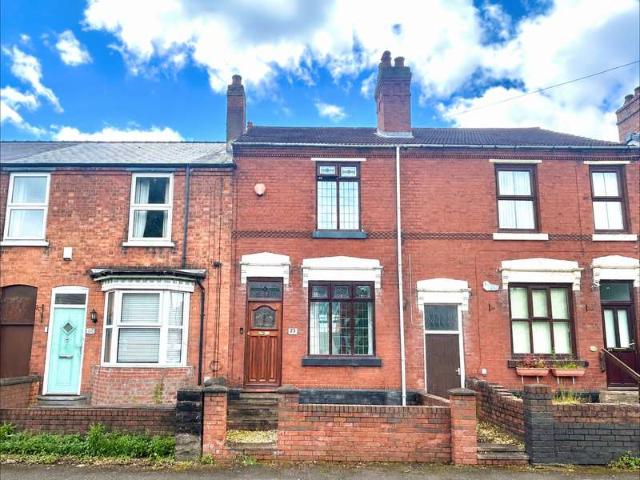 Cottage for sale in Coseley, West Midlands