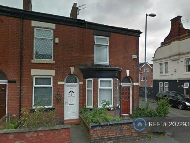 House for rent in Lyons, Greater London