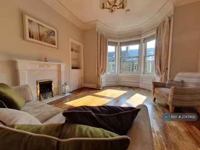 House for rent in Shandon, Merchiston