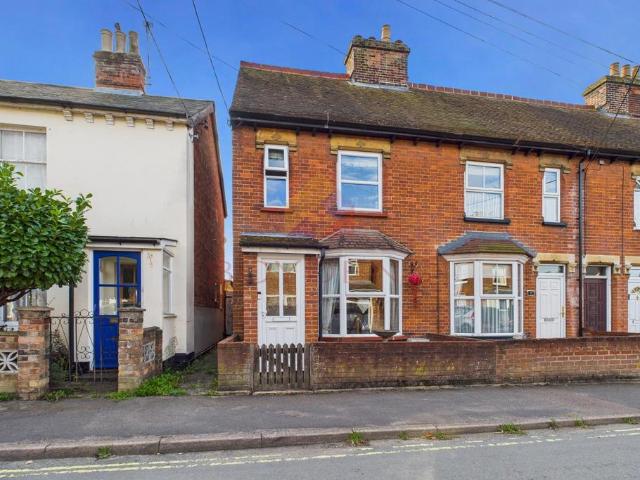 House for sale in Chelmondiston, Suffolk