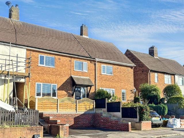House for sale in Stowe, Lichfield