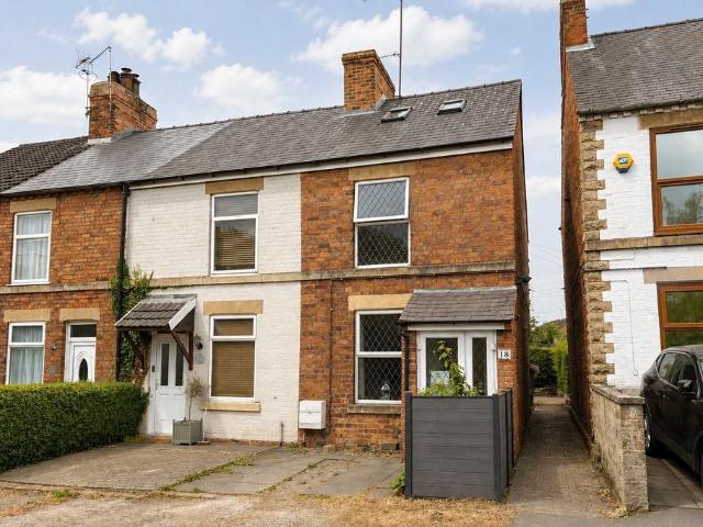 House for sale in Creswell Model Village, Elmton