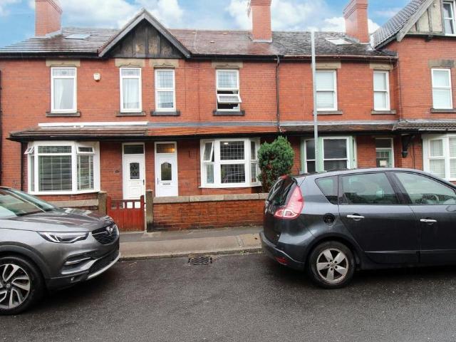House for sale in Wath Upon Dearne, South Yorkshire