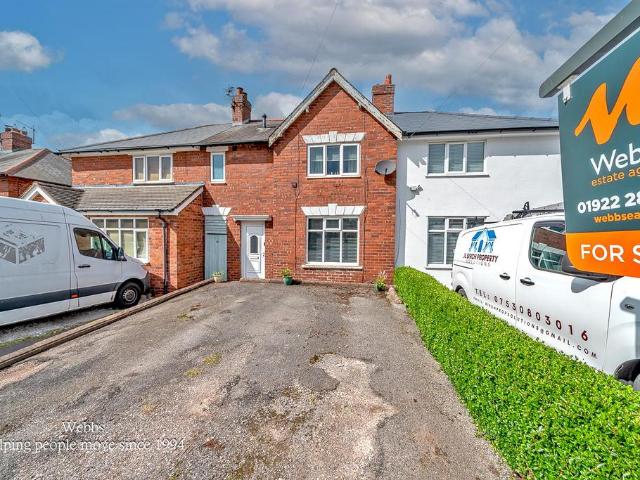 House for sale in Holly Bank, Aldridge